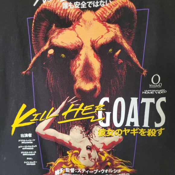 Rucking Fotten "Kill Her Goats" Horror Movie T-Shirt - Size Large - Picture 2 of 5